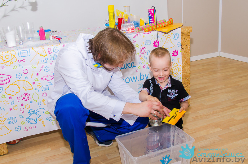 Развлекательное шоу на выпускной в 4 классе - Изображение #2, Объявление #1344170