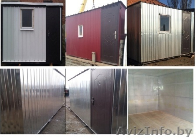Бытовка утепленная в Могилёве. - Изображение #1, Объявление #1357686