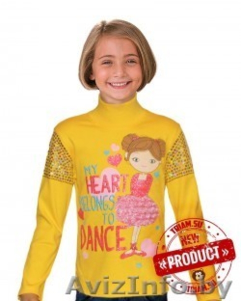Детская одежда оптом из Турции от компании Трям - Изображение #2, Объявление #1363297
