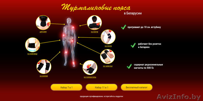 Гаджеты и аксессуары оптом. В наличии. - Изображение #3, Объявление #1377392