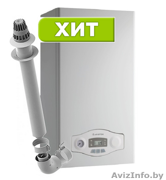 Широкий выбор отопительных котловотопительных приборов, газовых колонок  - Изображение #1, Объявление #1372310