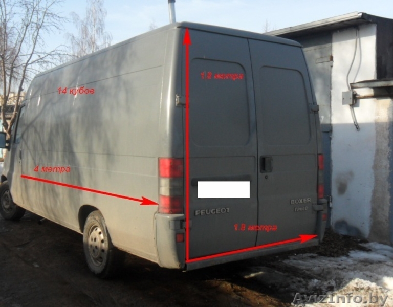 Грузоперевозки по Могилёву и области РБ,РФ - Изображение #2, Объявление #1373973