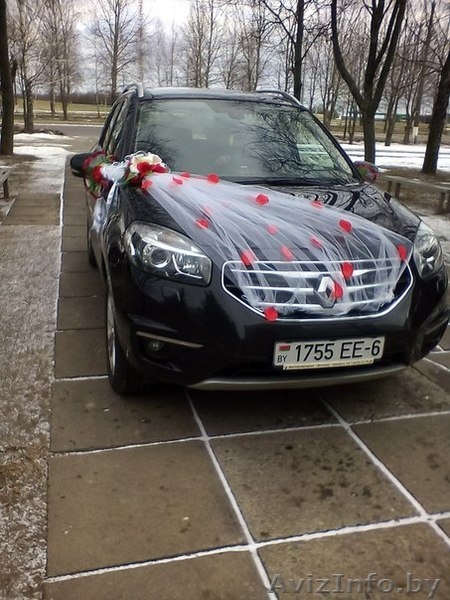 оформления вашего торжества  - Изображение #4, Объявление #1383014