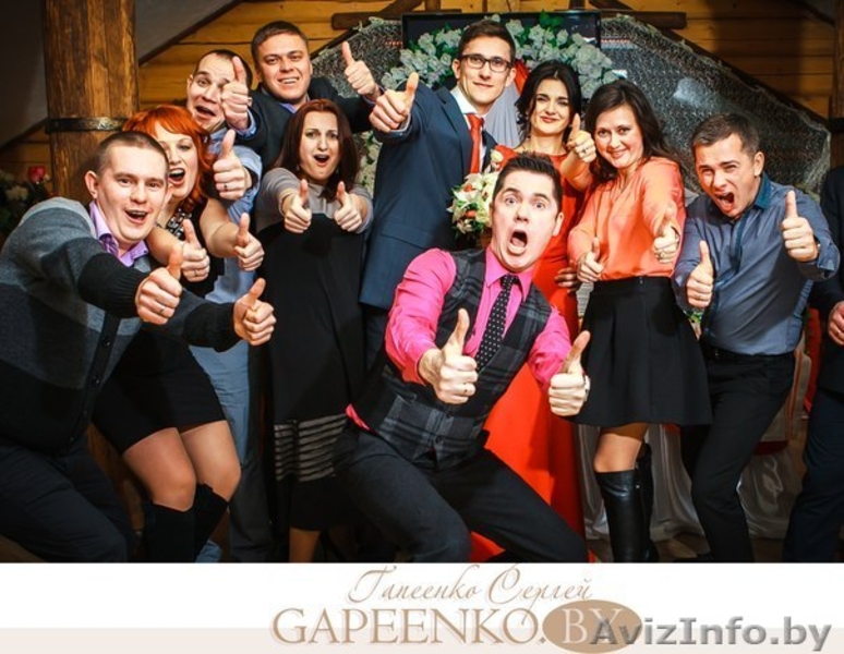  Денис Аюпов-Ведущий на ваш праздник! Свадьба, корпоратив, юбилей . - Изображение #4, Объявление #1420594