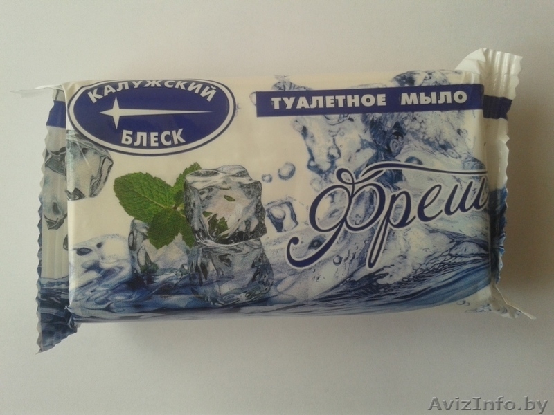Туалетное мыло 90 гр. в упаковке - Изображение #1, Объявление #1455841