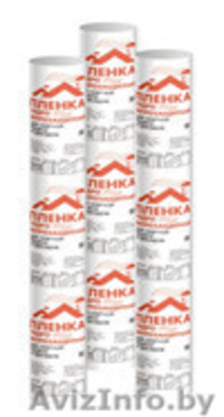 Пленки пароизоляционная, пленка гидроветрозащитная - Изображение #1, Объявление #1454270