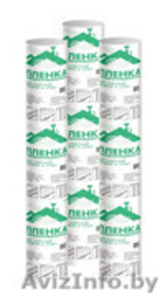 Пленки пароизоляционная, пленка гидроветрозащитная - Изображение #2, Объявление #1454270