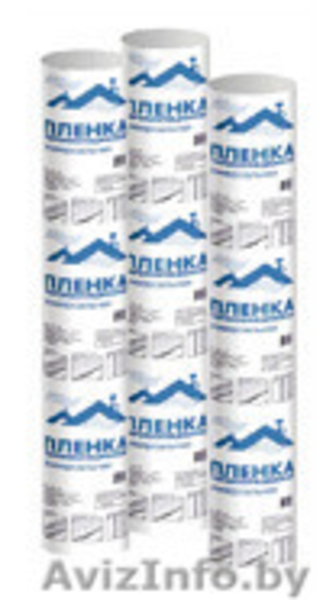 Пленки пароизоляционная, пленка гидроветрозащитная - Изображение #3, Объявление #1454270