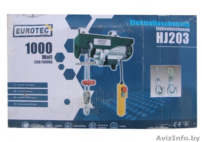 Лебёдка электрическая грузоподьёмностью  500Кг.. - Изображение #8, Объявление #1468977