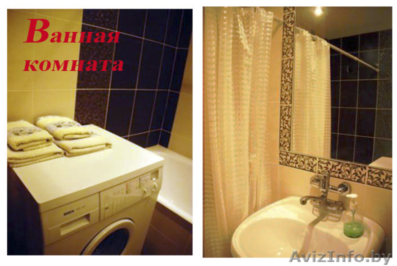 Комфортабельные апартаменты на сутки, WI-Fi, отчетные документы - Изображение #5, Объявление #751034