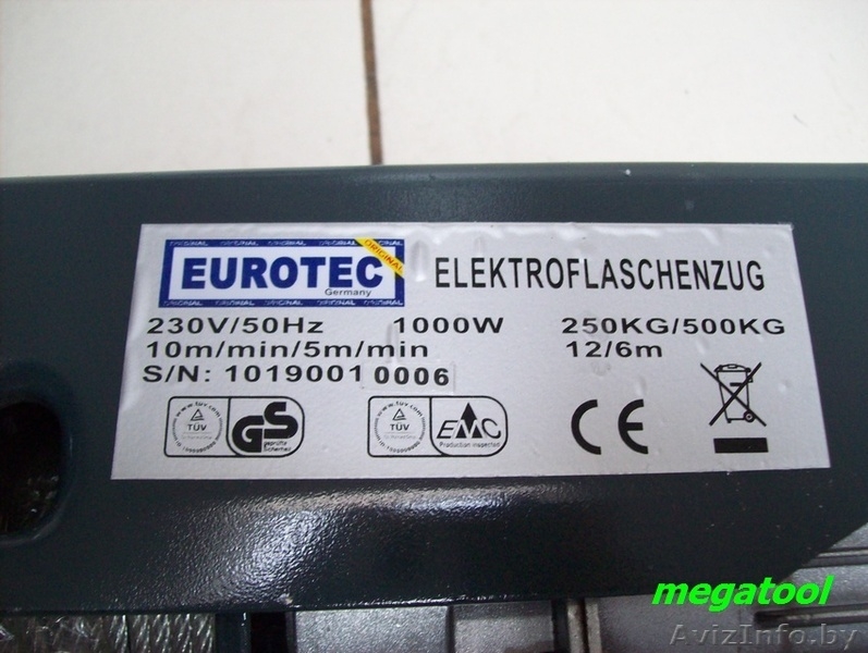 Лебёдка электрическая грузоподьёмностью  500Кг.. - Изображение #3, Объявление #1468977