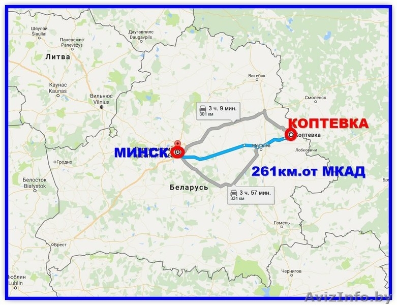 Дом кирпичный. агр. Коптевка. 80 км.от г.Могилева - Изображение #3, Объявление #1493764