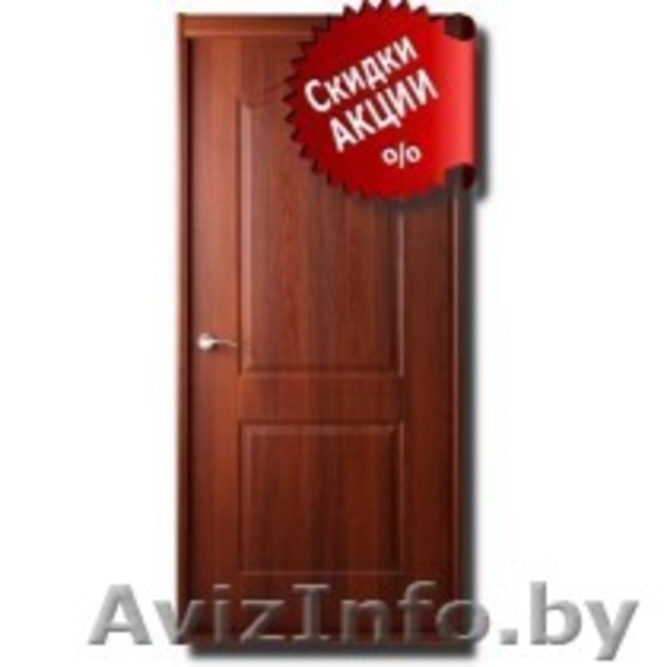Двери межкомнатные и входные с образца - Изображение #7, Объявление #1489304