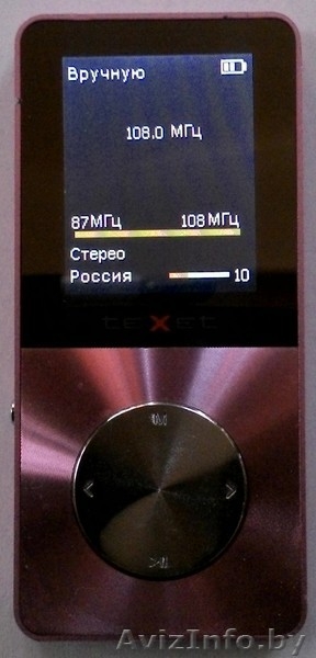 Аудио-видео плеер TeXet T-60 - Изображение #5, Объявление #1487970