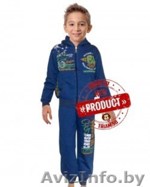 Детские спортивные костюмы оптом - Изображение #2, Объявление #1487249