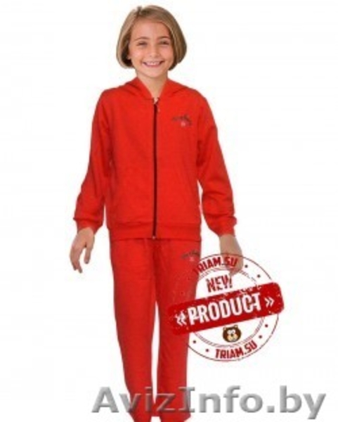 Детские спортивные костюмы оптом - Изображение #3, Объявление #1487249
