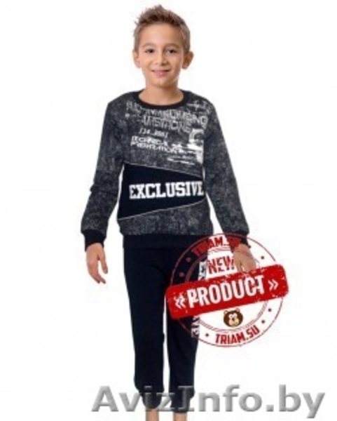 Детские спортивные костюмы оптом - Изображение #1, Объявление #1487249