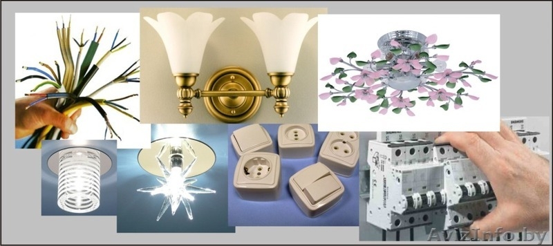 Электромонтажные работы любой сложности, любой обьём - Изображение #1, Объявление #1504576