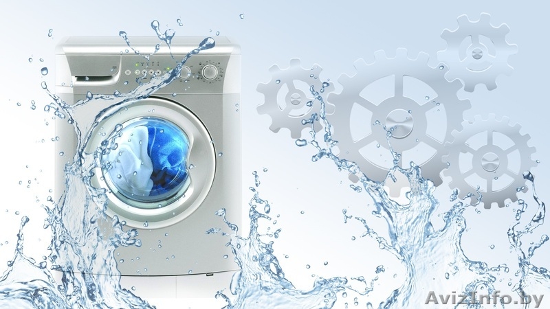 Ремонт крупной и мелкой бытовой техники на дому - Изображение #3, Объявление #1519082