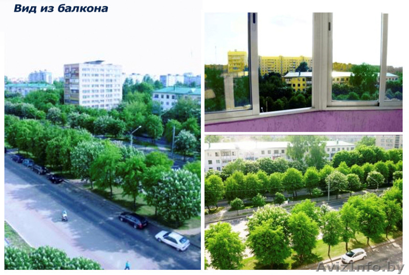 2-комнатная квартира с отличным ремонтом,отчетные документы, бесплатный Wi-Fi - Изображение #8, Объявление #1368719