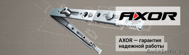 Приглашаем к сотрудничеству дилеров в сфере окон ПВХ - Изображение #5, Объявление #1364409