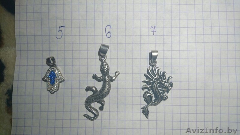 цепочки ,кулоны - Изображение #2, Объявление #1530346