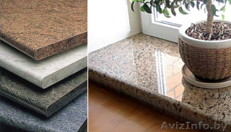 Подоконники из натурального и исскуственого камня - Изображение #1, Объявление #1541317