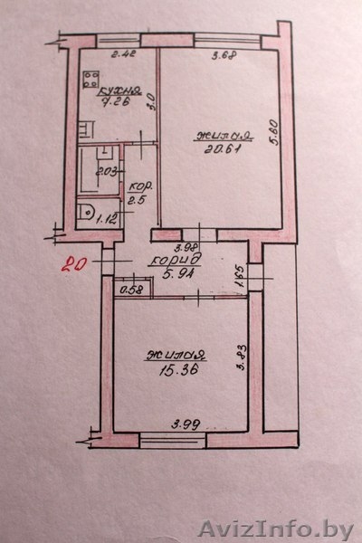 2-комнатная квартира, д. Никитиничи - Изображение #1, Объявление #1541757