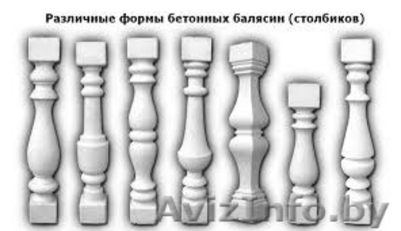 Выгодно купить бетонные балясины и перила в Могилеве - Изображение #3, Объявление #1583388
