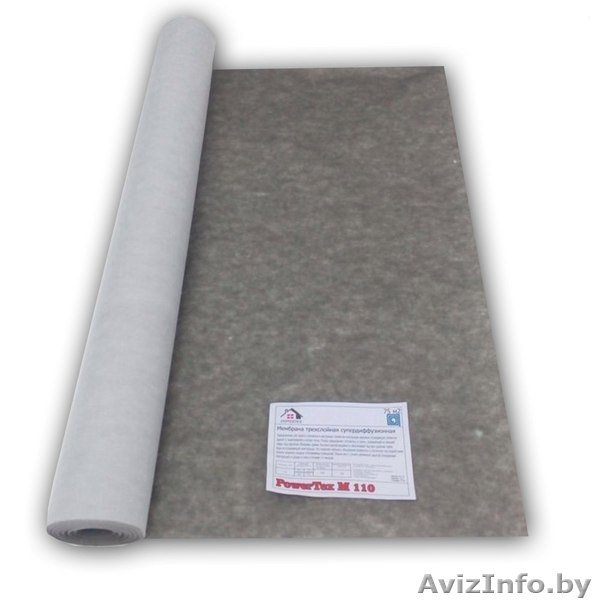 Мембрана трехслойная супердиффузионная плотность 110 гр/м - Изображение #1, Объявление #1591382