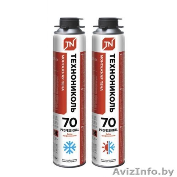 Монтажная пена профессинальная и бытовая - Изображение #1, Объявление #1600388