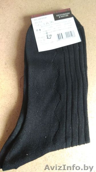 трикотаж оптом - Изображение #2, Объявление #1613047