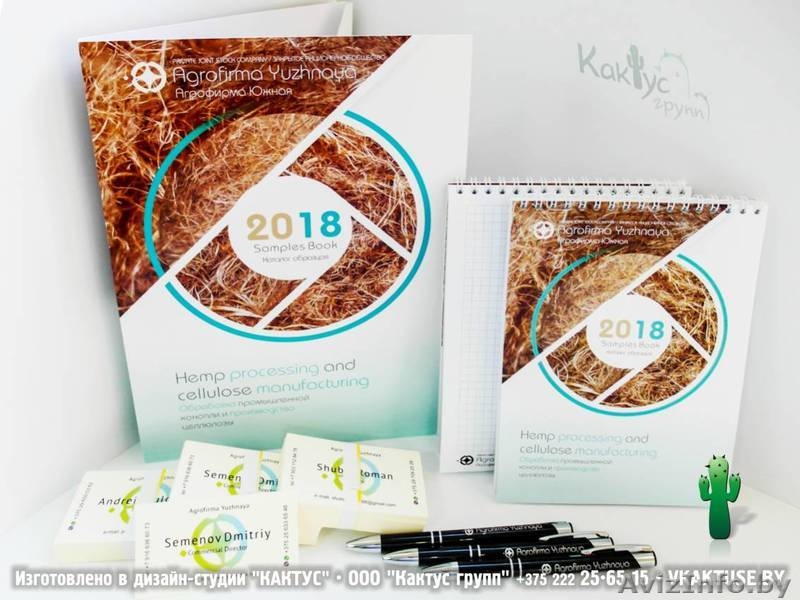 Блокноты на пружине. - Изображение #3, Объявление #293308