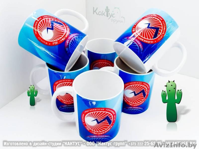 Кружки с фото, логотипом - Изображение #3, Объявление #294122