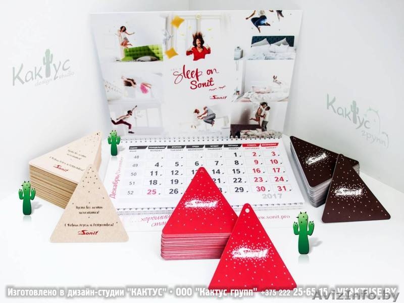 Приглашения под заказ  - Изображение #3, Объявление #294566