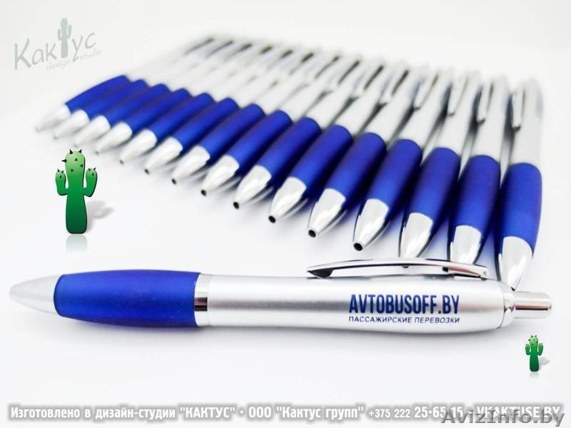 Ручки фирменные. - Изображение #4, Объявление #294581