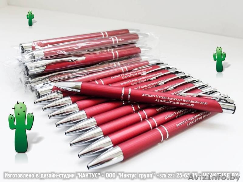 Ручки фирменные. - Изображение #5, Объявление #294581