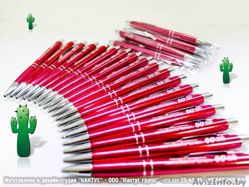 Ручки фирменные. - Изображение #6, Объявление #294581