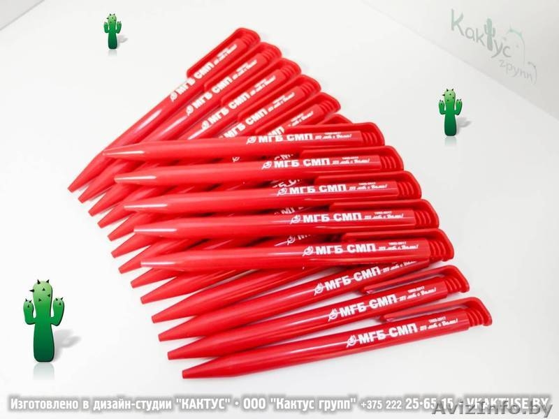 Ручки фирменные. - Изображение #9, Объявление #294581