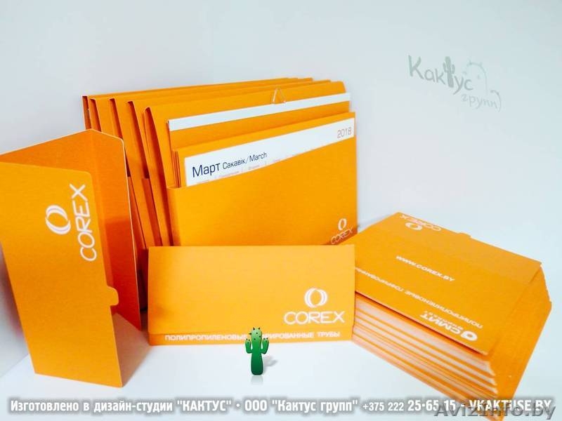 Папки фирменные  - Изображение #4, Объявление #294226