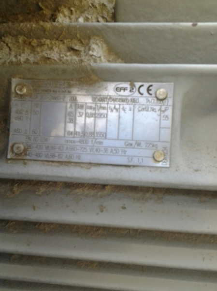 Установка аспирационная - Изображение #5, Объявление #1645205