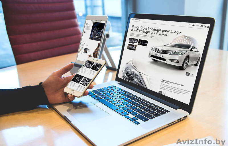 SMART сайты на заказ любой сложности - Изображение #6, Объявление #1643383