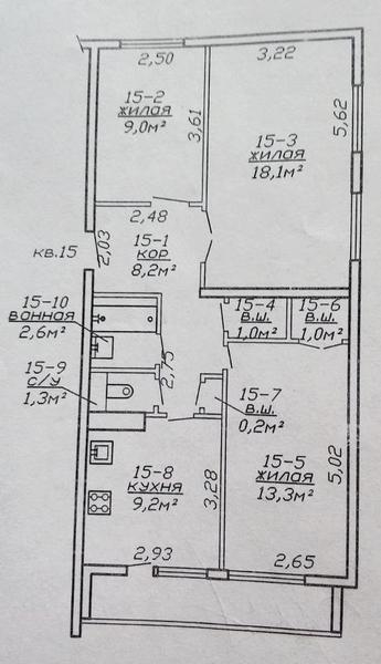 3-х комнатная квартира с новым евроремонтом (63,9/41,4/9,2), 2-й этаж, 3-х этажн - Изображение #1, Объявление #1649167